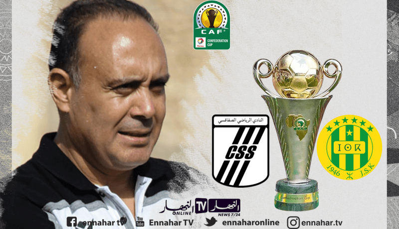 حمادي الدو: “سأوظف خبرتي أمام الشبيبة للعودة بالتأهل”