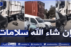 بالفيديو.. إصطدام عنيف لعدة سيارات وشاحنات بطريق بئر توتة في العاصمة