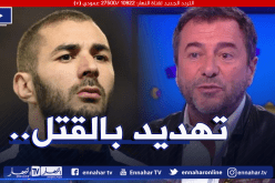 بسبب “تحيا الجزائر” وبن زيمة.. إعلامي فرنسي في وضع حرج