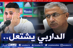 “التوانسة” يُحضرون بطريقة خاصة للإطاحة بأبطال إفريقيا