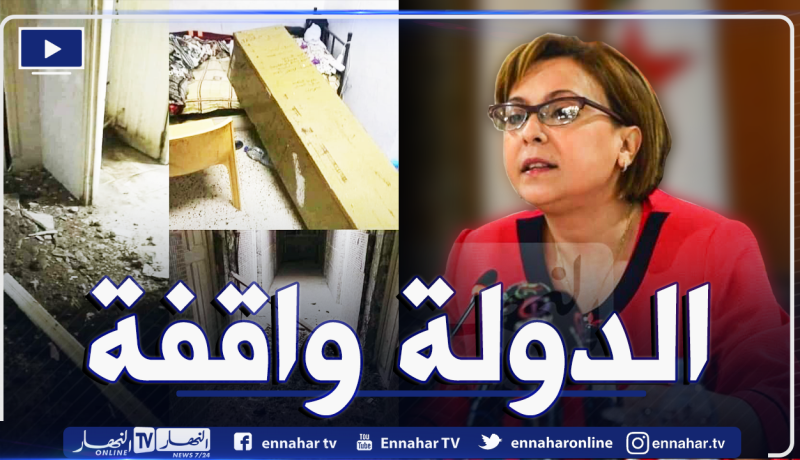 كريكو تؤكد أن جرحى زلزال بجاية في تحسن وتطمئن العائلات المتضررة