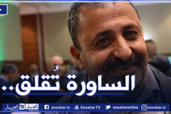 زرواطي :”أرفض عقوبات الرابطة وهناك تحايل أو تزوير”