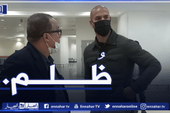 قديورة :”الفيفا ظلمتنا”