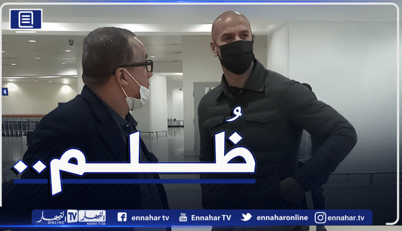 قديورة :”الفيفا ظلمتنا”