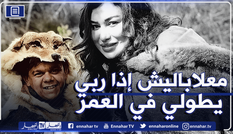 مُؤلم جدا.. رسالة صوتية مُؤثرة للراحلة ريم غزالي بعد إستيقاضها من الغيبوبة