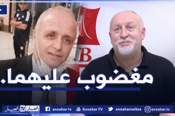 شباب بلوزداد.. الأنصار ثابتون على موقفهم والتغيير مطلبهم