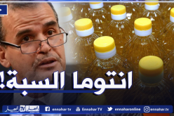 رزيق.. الأيادي التي حركت قضية السميد تريد الاستثمار في الزيت