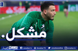 غلادباخ يُخيب آمال بن سبعيني