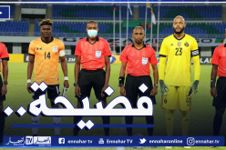 الفاف تُصفي حساباتها مع حكم مُباراة زامبيا