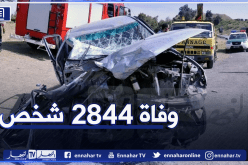 100 مليار دينار خسائر الخزينة جراء حوادث المرور