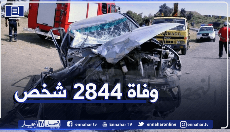 100 مليار دينار خسائر الخزينة جراء حوادث المرور