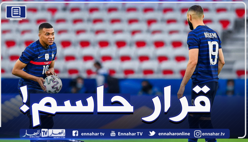 ريال مدريد يترقب الوضع.. مبابي يدخل في صراع مع “باريس سان جيرمان”