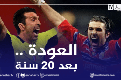 في سن الـ 43.. بوفون يعود لنادي “بارما”