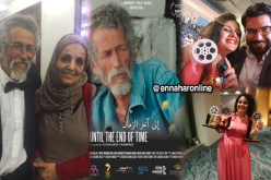 الجزائر تحصد 4 جوائز في مهرجان مسقط السينمائي