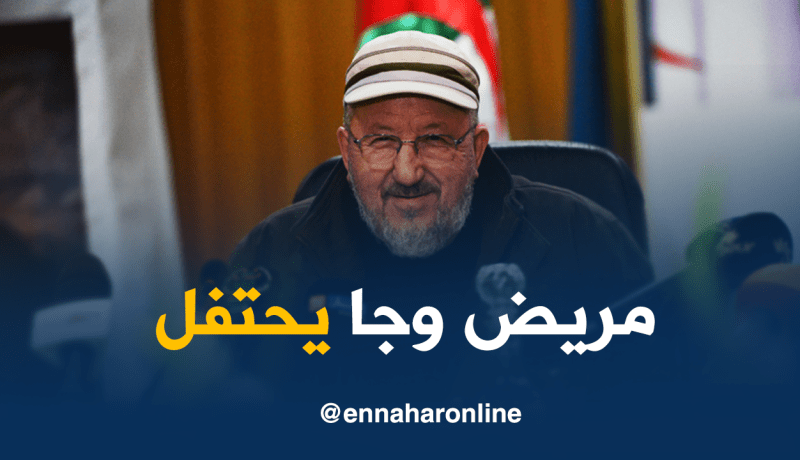 بدوي: سيدي السعيد يحتفل مع العمال بالرغم من مرضه