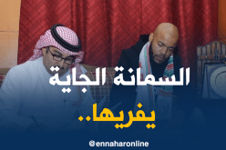 “الإتي” يحسم مُستقبل مبولحي بعد قمة “أُحد”