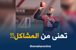 مبولحي يعمل في هدوء بعيدا عن الخضر