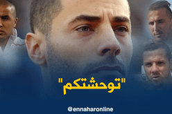 لحسن مُشتاق لبوقرة ويبدة ومصباح !!