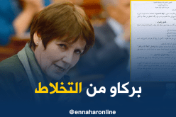 بن غبريت: إحذروا “الفتنة” أيها الأساتذة المتضامنون