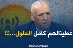 وزارة التربية: قدمنا ضمانات قبل فصل الأساتذة من مناصبهم