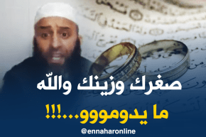 بالفيديو.. رسالة قوية للفتيات “المتكبرات” على الشاب البسيط