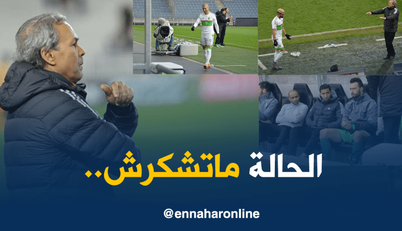 بالصور.. “التشناف” يُهدد بيت الخضر بالإنفجار!!