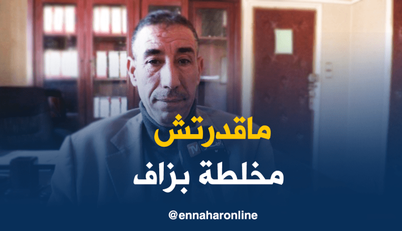 إستقالة رئيس بلدية البيض رسميا من رئاسة المجلس