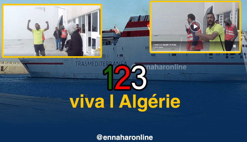 آخر فيديو للحراڤة الجزائري “محمد بودربالة” قبل وفاته