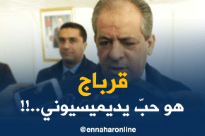 ولد علي : ” من حقّ قرباج الّلجوء إلى المحكمة الرّياضية ..!!”