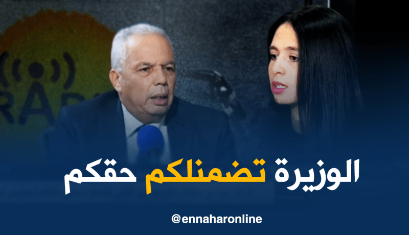 مواجهة بين طالبة والمفتش العام لوزارة التربية