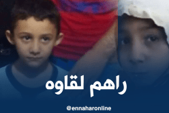 العثور على الطفل سفيان بعد 4 أيام من إختفائه