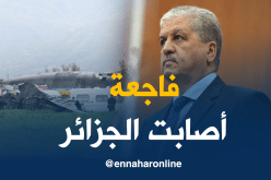 سلال يُعزي أُسر ضحايا تحطم الطائرة العسكرية