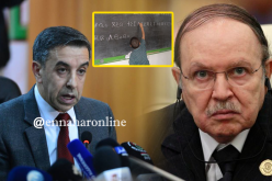 حداد: قرار بوتفليقة بترسيم “يناير” يوم وطني يكتب بأحرف من ذهب