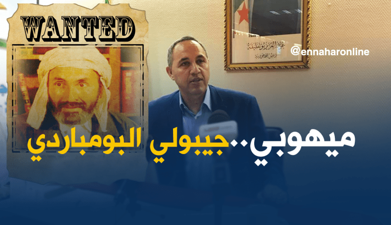 ميهوبي “ماراهوش سامع” بفيلم عثمان عريوات