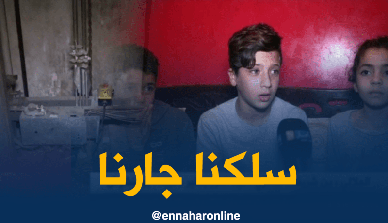 بالفيديو.. الإخوة الثلاثة يروون تفاصيل حادثة مصعد عمارة باب الزوار