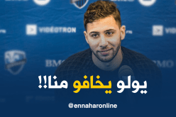 تايدر :”ماقمنا به سيدفع الآخرين للتفكير”