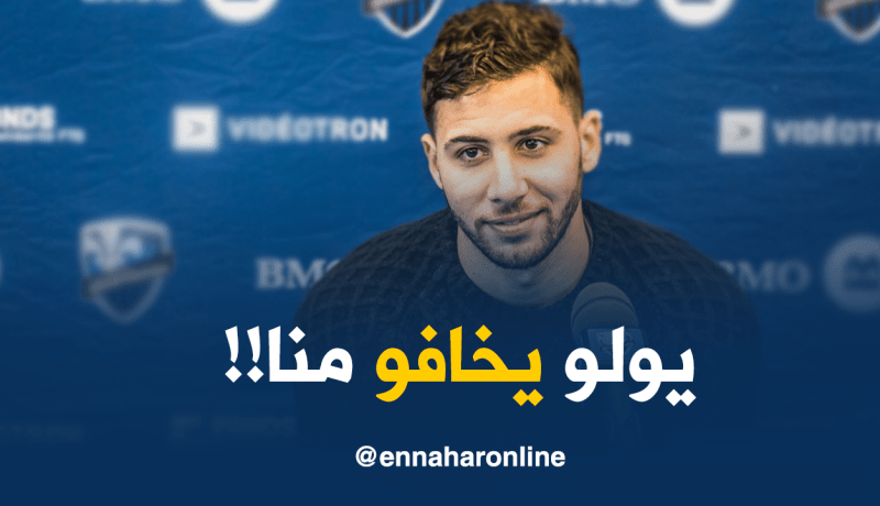 تايدر :”ماقمنا به سيدفع الآخرين للتفكير”