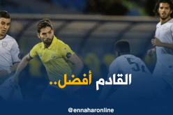 بالفيديو.. جابو يُقدم لمسات سحرية ويعد بالكثير