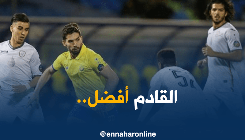 بالفيديو.. جابو يُقدم لمسات سحرية ويعد بالكثير