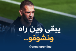 بويال يُعلن تاريخ الفصل في مُستقبل سليماني