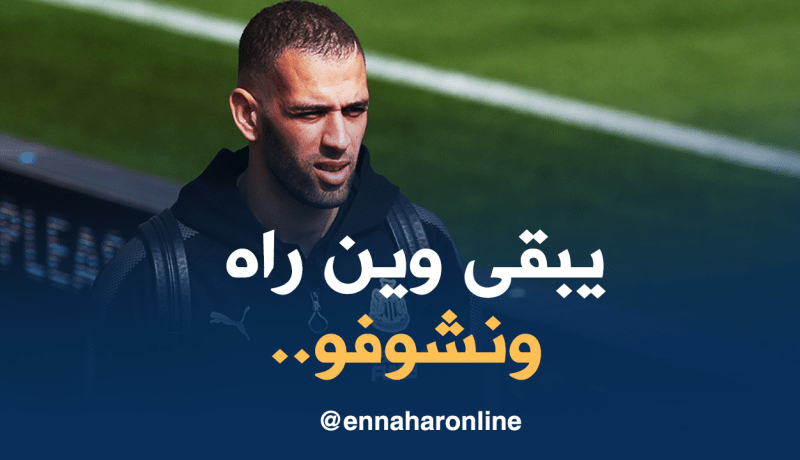 بويال يُعلن تاريخ الفصل في مُستقبل سليماني