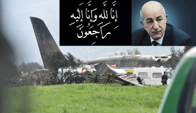 تبون يُعزي عائلات شهداء الواجب الوطني
