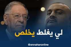 طليبة في المجلس التأديبي بسبب العهدة الخامسة للرئيس