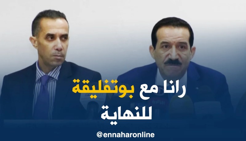 سياسة/ عمار غول..نحن مع الرئيس بوتفليقة إذا ترشح لرئاسيات 2019