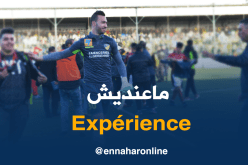 موساوي: “لست راضيا عن مستواي مع الخضر”