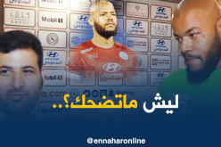 بالفيديو.. مبولحي :”لهذه الأسباب لا أضحك كثيرا”