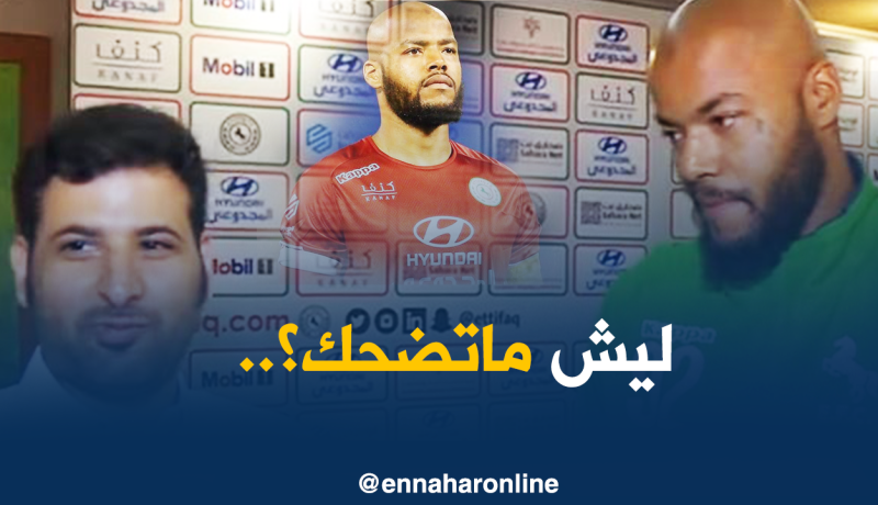 بالفيديو.. مبولحي :”لهذه الأسباب لا أضحك كثيرا”