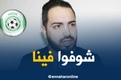 عليم “رئيس إتحاد البليدة” :”على السلطات مُساعدتنا قبل فوات الأوان”