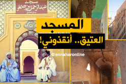  بالصور.. المسجد العتيق بموساني مهدد بالسقوط في تندوف 