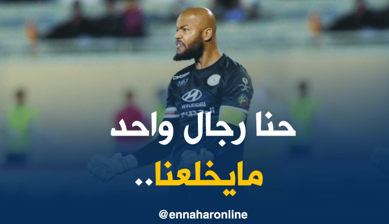 بالفيديو.. مبولحي يُلهب غرف تبديل الملابس بخطاب ناري